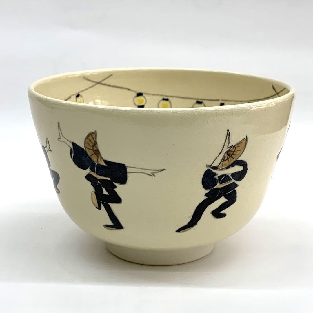 【茶碗　まつり　おわら風の盆】中山喜白　紙箱 Amazon.co.jp: 茶碗 おわら風の盆中山喜白 紙箱 : 文房具